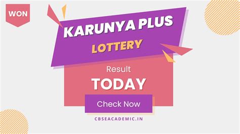 karunya plus lottery result